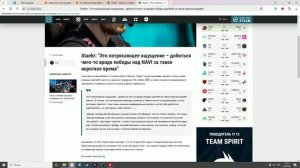 News Overview Counter Strike 2: Стаер - это потрясающее ощущение