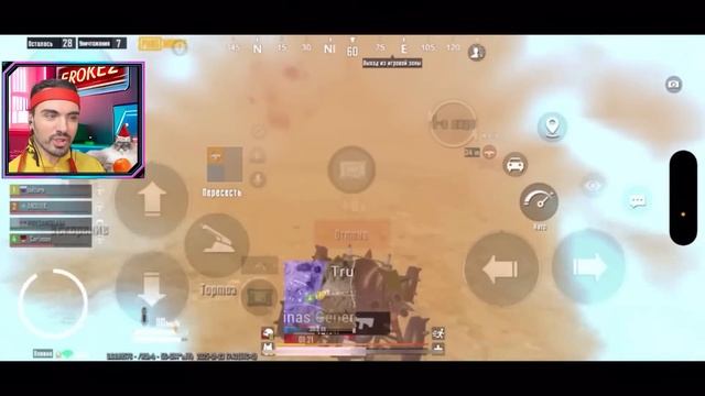 19 УБИЙСТВ В ULTIMATE ROYAL ОТ ТОП 1 КИБЕРСПОРТСМЕНА МИРА смотреть онлайн