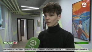 Региональный медиафорум Всероссийского проекта "Медиапритяжение"