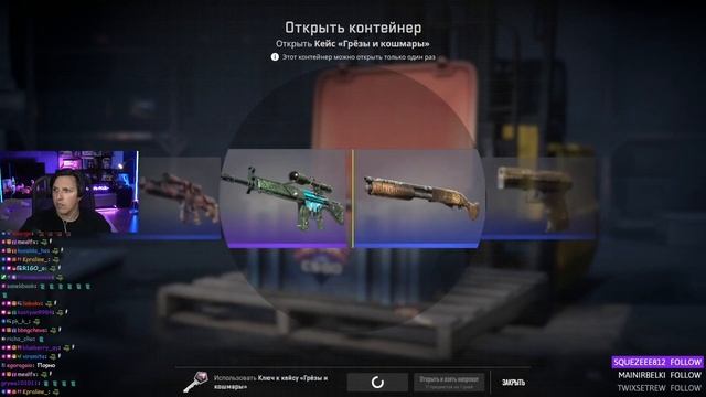 НАКОНЕЦ-ТО НОЖ ВЫПАЛ! МАЗЕЛЛОВ ОТКРЫВАЕТ КЕЙСЫ КС 2 смотреть онлайн