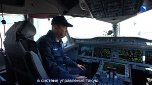 Будни испытателей: часть первая