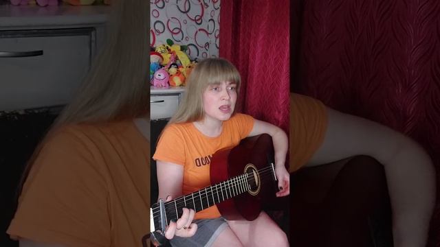 Тебе 17. кавер "Восточный округ" смотреть онлайн