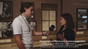 «Без права на забвение. К 80-летию Великой Победы»