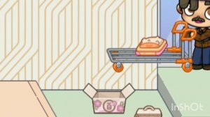 где найти вещи для малышей 1 часть/аватар ворлд/