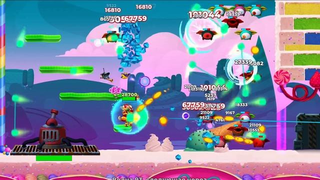 Mr. Autofire Боксёрские перчатки Событие Орды Boxing Gloves Horde Even смотреть онлайн