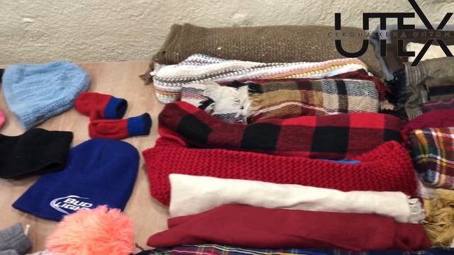 Шапки, шарфи, перчатки, 1й сорт, 4$/кг. (10 кг.) #150213 UTEX Секон смотреть онлайн