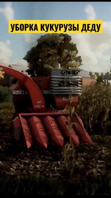 НИВА СК-5 РАБОТАЕТ НА КУКУРУЗЕ Farming Simulator 22 #fs22 смотреть онлайн