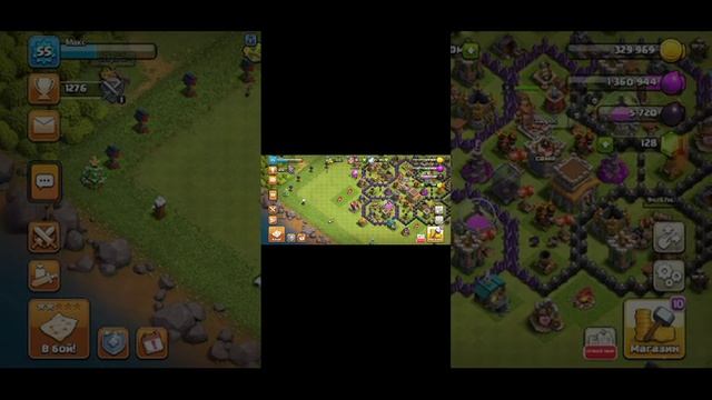 6 часть клеш оф кленс