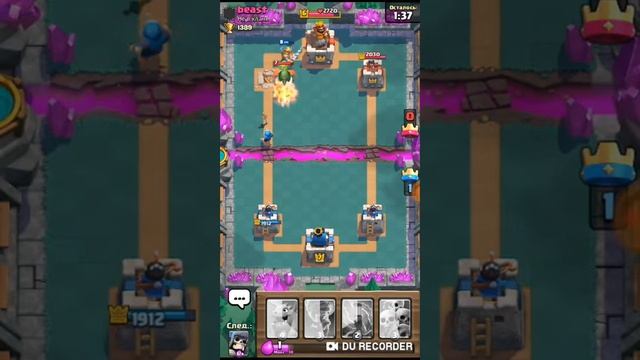 Clash Royale Спец.предложение и выпал МАГИЧЕСКИЙ СУНДУК!!!! смотреть онлайн