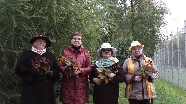 Поэтическая группа "Чудное мгновенье" Видеоролик № 79 "Ох, эти шляпки" смотреть онлайн