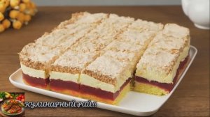 Самый Вкусный Торт с Малиной!😋!