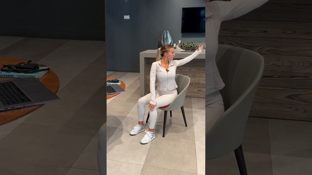 Разминка сидя на стуле смотреть онлайн