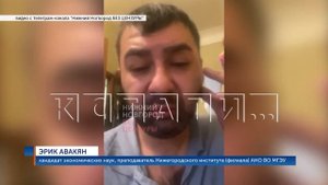 Преподаватель менеджмента в культуре пьяным ходит в Т