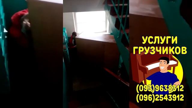 Снос трех дверного Шкафа со #2 го Этажа смотреть онлайн