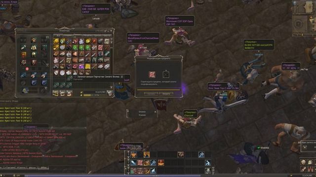 заточка бв перчей смотреть онлайн