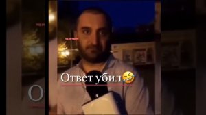 Почему блат? Сестра! 😁🤣😁