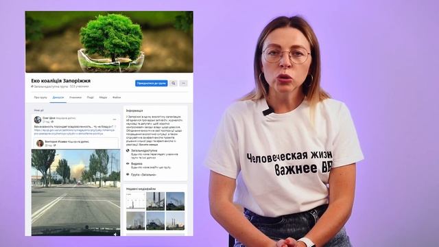 Як замутити коаліцію і навіщо це потрібно | ОГО online смотреть онлайн