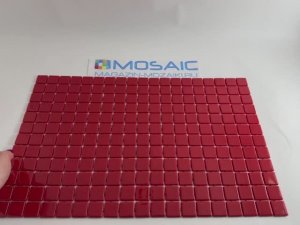 Мозаика 2537-E