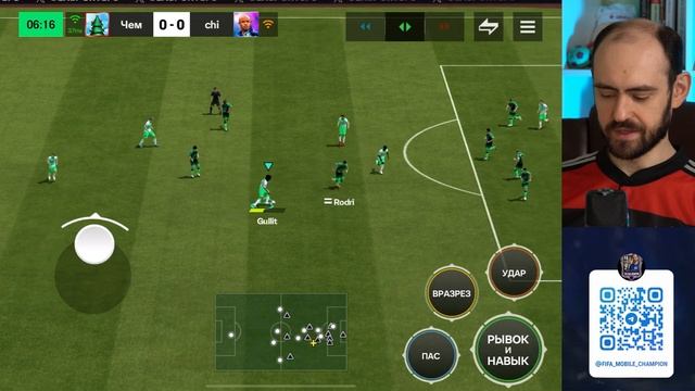 Играю командой Золотого мяча A в скаутском лагере FC Mobil смотреть онлайн