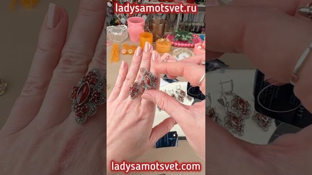 🛍️ПОКУПОЧКИ и ПОДАРОЧКИ🎁Украшения на Каждый День? смотреть онлайн