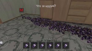 Schoolboy Runaway: Открыл шкаф с снотворным