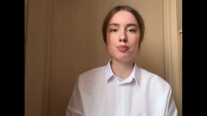 Полина Евгеньевна - Математика