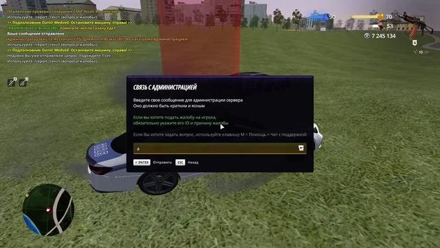 апппп