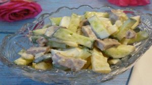 Салат из утиного филе