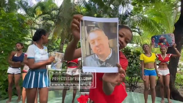 Видео подарок на День Рождения