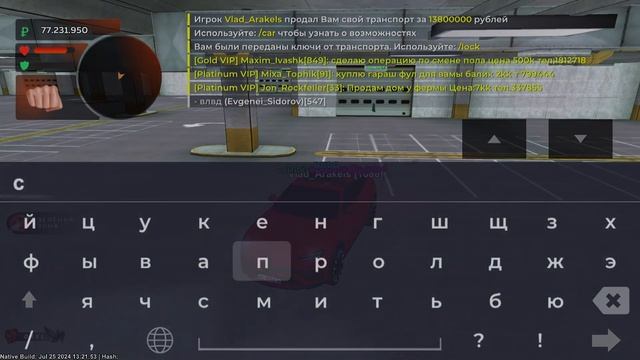 ЧТООООО, АНРИППП??? ЗАКУПИЛ АП??? КУПИЛ ДОМ??? ПРОДОЛЖЕНИ? смотреть онлайн