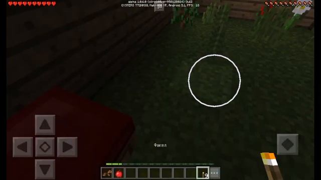 Открываем сундук/достроили ст до другого острова?/kill#2 смотреть онлайн