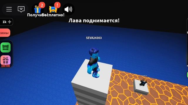 угадываю итальянские мемы🇮🇹 смотреть онлайн