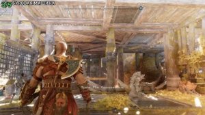 God of War Ragnarok - Машина Альтйофа (Все коллекционные предме