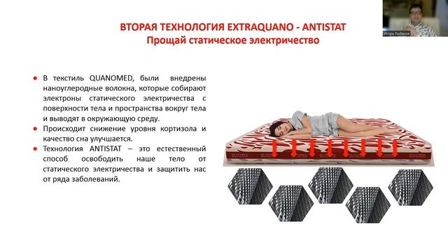 Путешествие в мир ZEPTER! смотреть онлайн