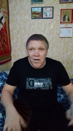 Анекдот 295
