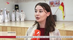 Дзæуджыхъæуы 41-æм скъолайы æрбахуыдтой ныййарджыты