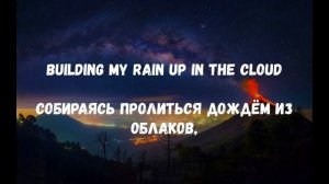 Текст,перевод песни Imagine Dragons - Believer(Lyrics)