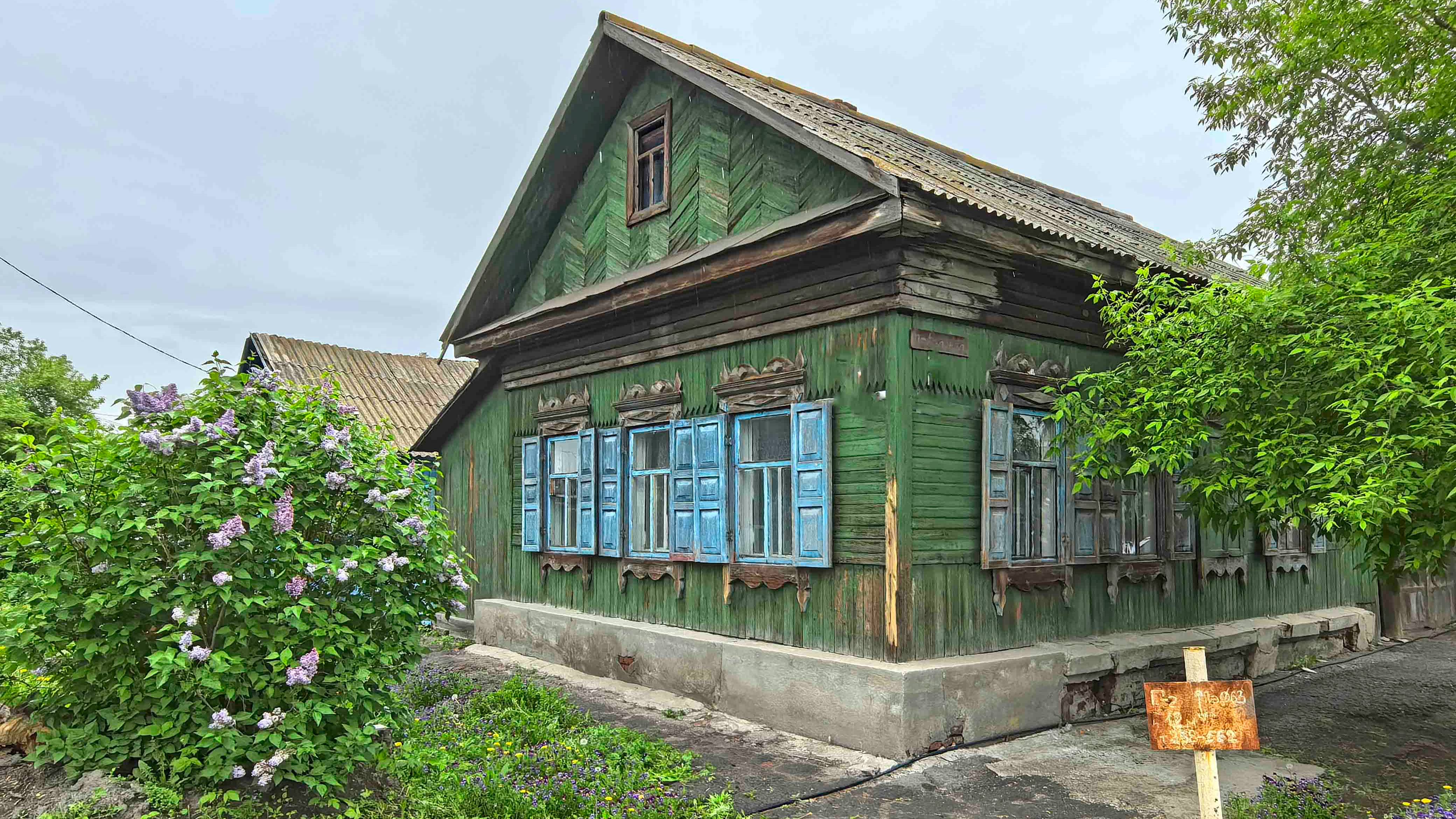 Большая Луговая улица 63