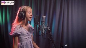 Есения Казаринова - В сказку верь (кавер)