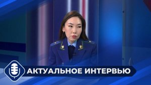 Судебная защита якутян пострадавших от мошенничества посредством информационных технологий