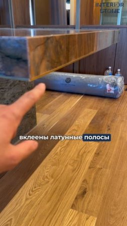 Обеденный стол для кухни. Кварцит Саванна Блю. Натуральный кварцит. Ремонт кухни #кварцит #стол