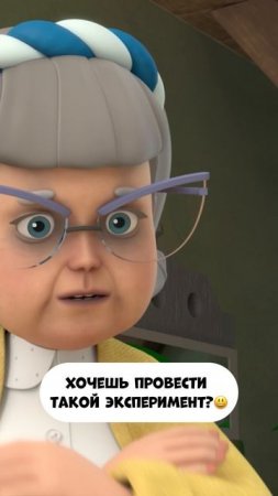 Хочешь провести такой эксперимент?
