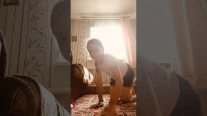 тутор на стойку на локтях