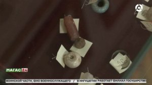 Дайджест новостей 18.05.2025 г.