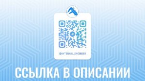 Прототипирование с помощью 3D принтера