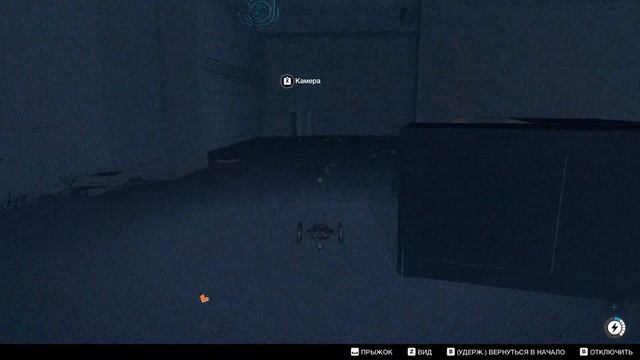 Watch Dogs 2  6 Спасаем Джимми Сиска  Реалистичная сложность  2022  2K