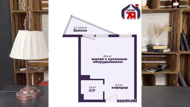 Новостройки в Новинках | Где продают самую дорогую ква смотреть онлайн