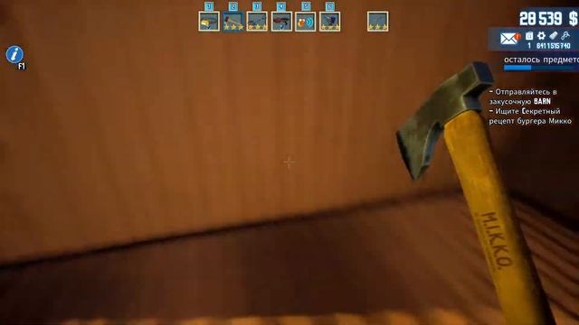 Barn Finders: Amerykan Dream (Американская мечта) - Прохождение Серия №15 [1] - Закусочная МИККО смотреть онлайн