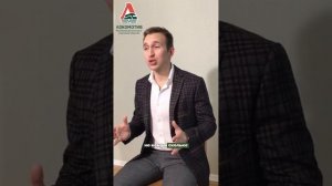 «Витамин С, иммунитет»