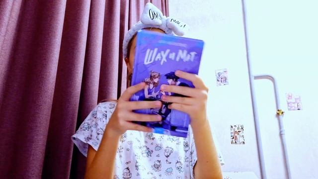 Распаковка на 150.000/Книга/Закладки/#подпишись #книга #За смотреть онлайн